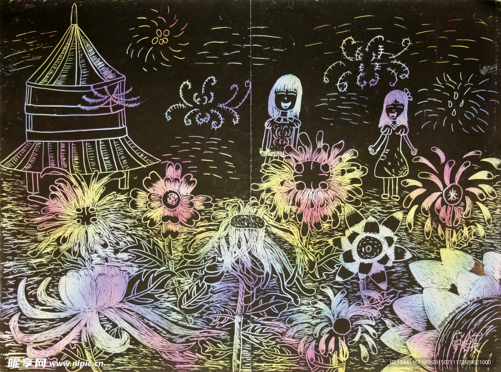 菊花盛会