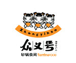 众义号标志