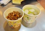 台湾风味美食