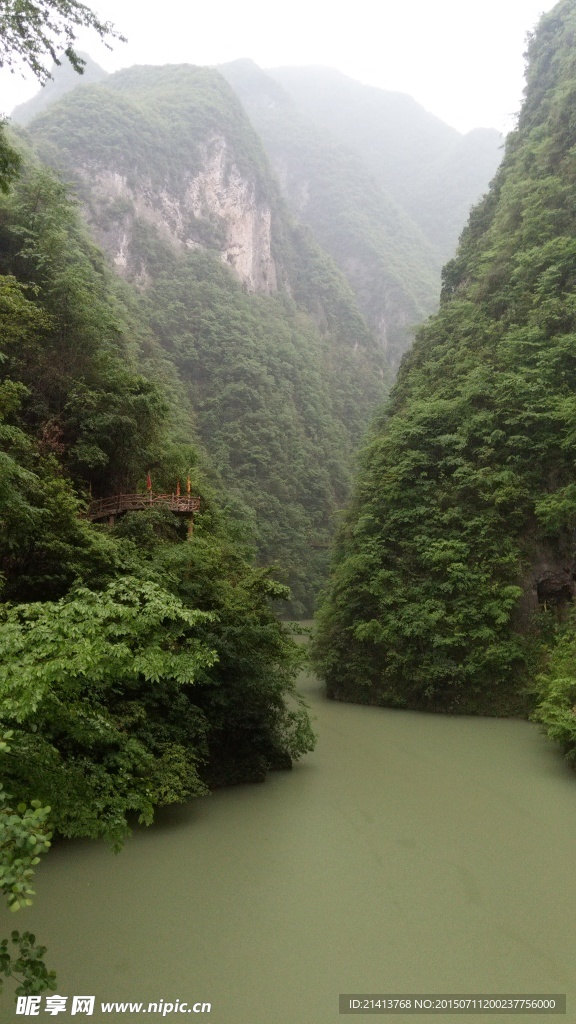 山水