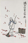 满山红叶女郎扫