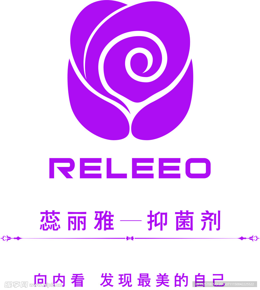 蕊丽雅LOGO