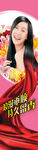 柔顺长发美发