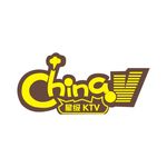 星级KTV
