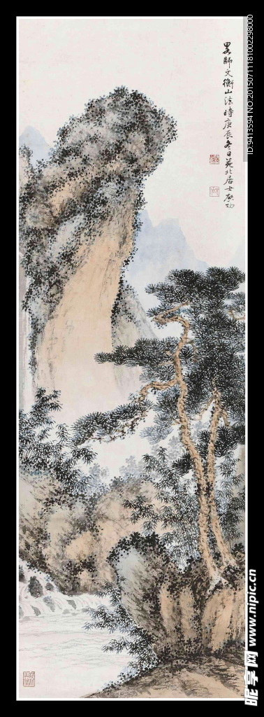 富春山色