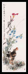 冠上加冠图
