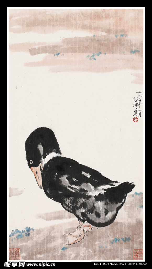 渚岸栖禽