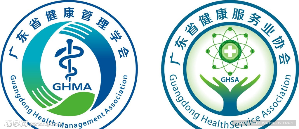 健康管理学会LOGO