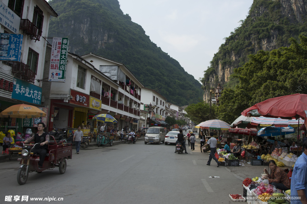 阳朔街景