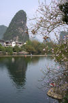 桂林山水