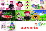高清儿童相册 宝贝故事