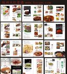 日式菜单 日式菜谱 日本菜单