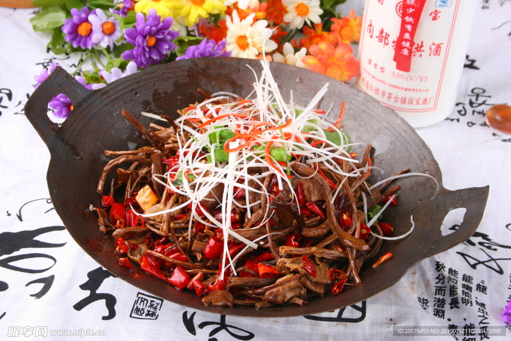 干锅茶树菌