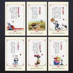 三严三实