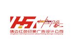 公司logo