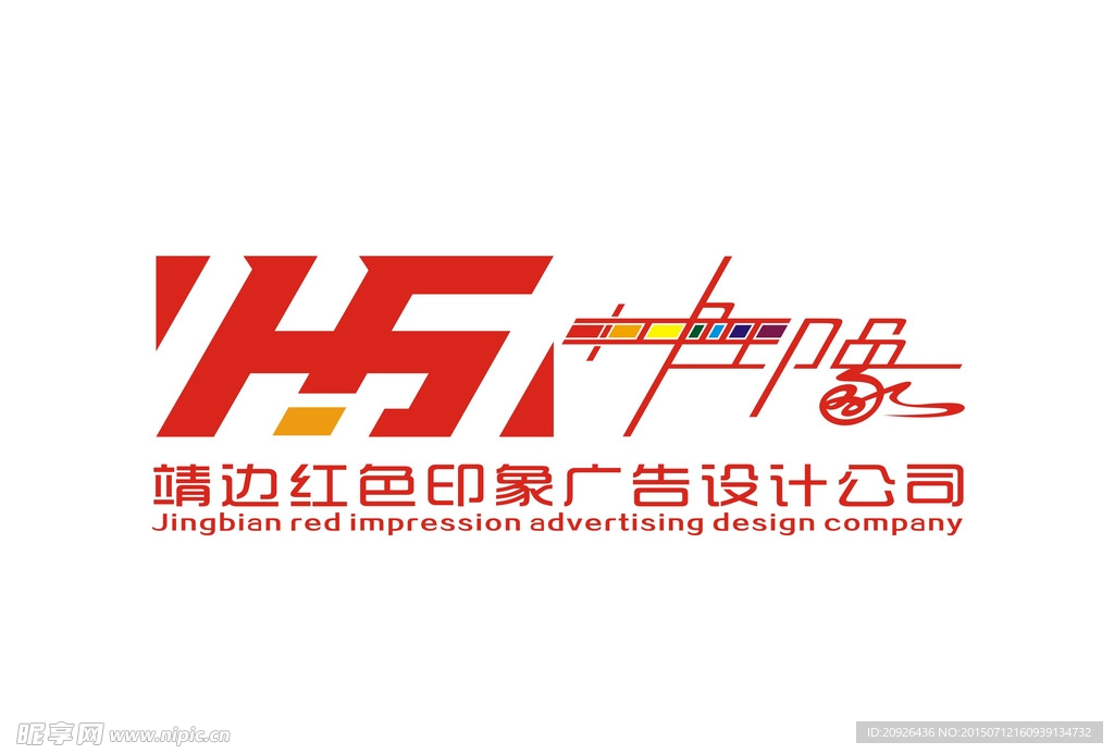 公司logo