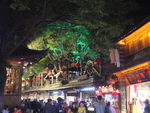 丽江