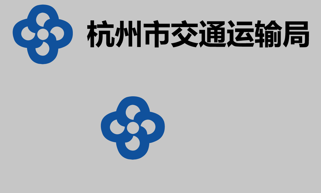 交通运输LOGO