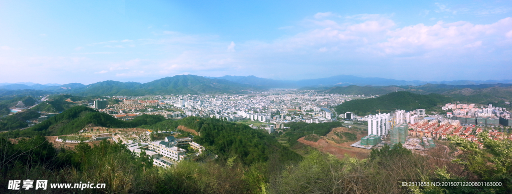 平远县城