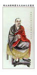 藕益大师
