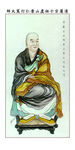 行策大师