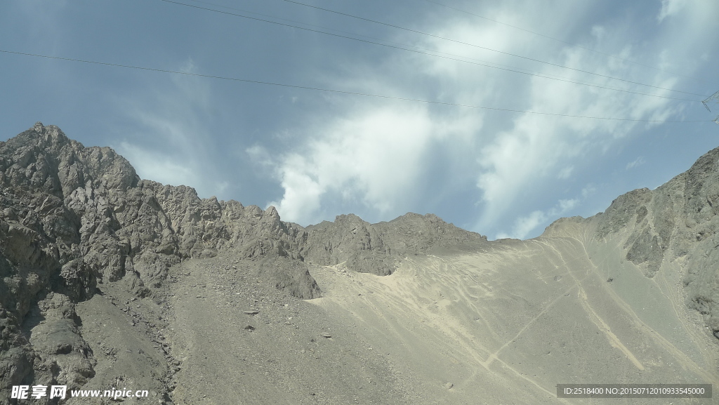 天山