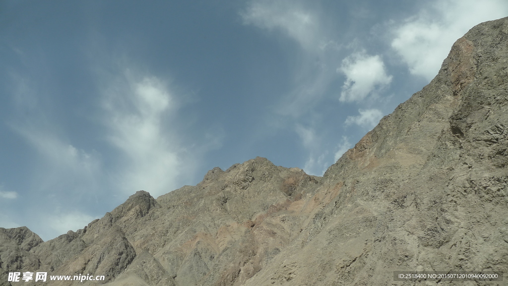 天山