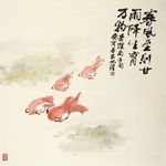 春风至则甘，雨降生育
