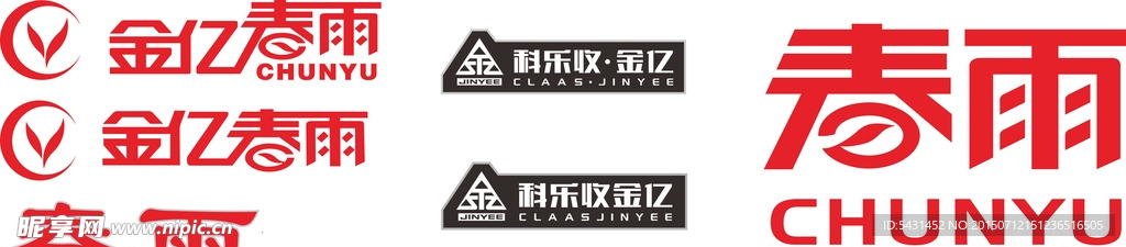 科乐收金亿