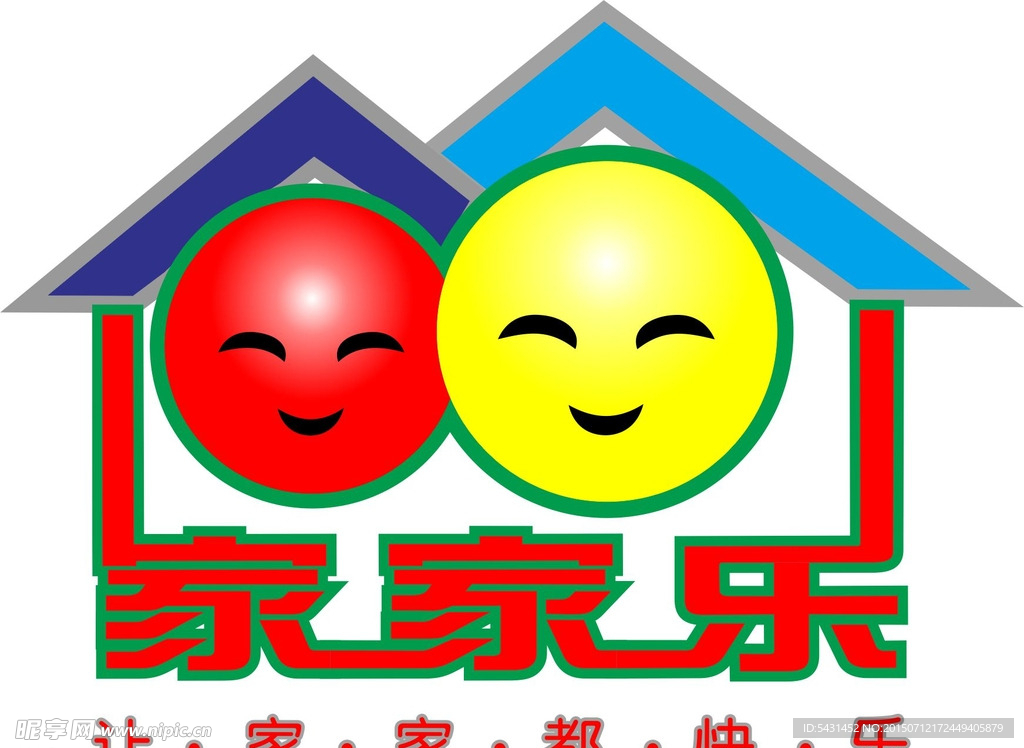 家家乐电动车logo