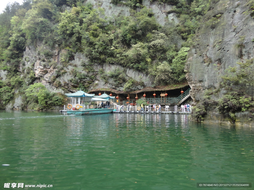 宝峰湖 张家界石林 张家界风光