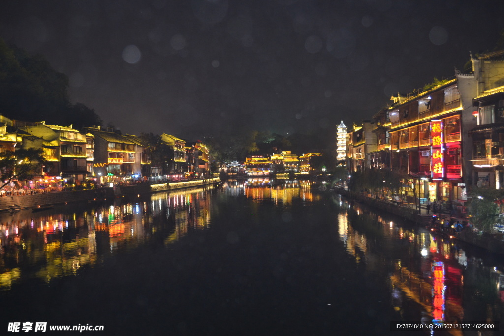 凤凰夜景