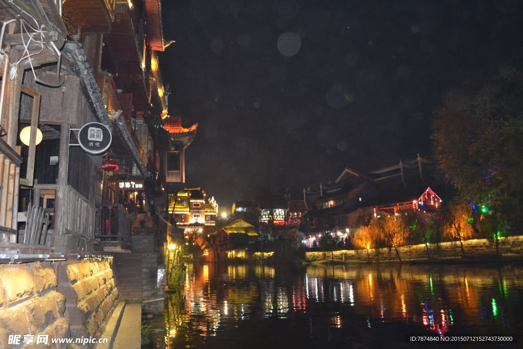 凤凰夜景