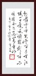 早发白帝城