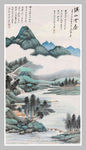溪山云屋