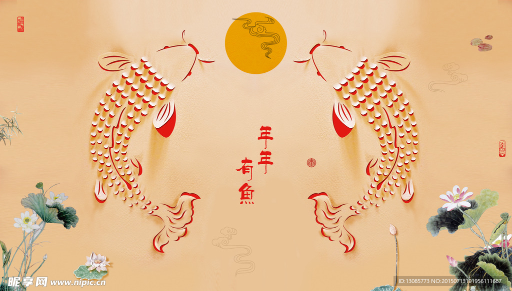壁纸背景墙年年有鱼