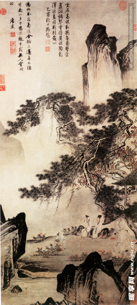 唐寅山水画