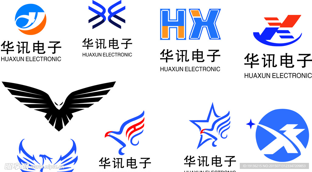 华讯电子标志设计