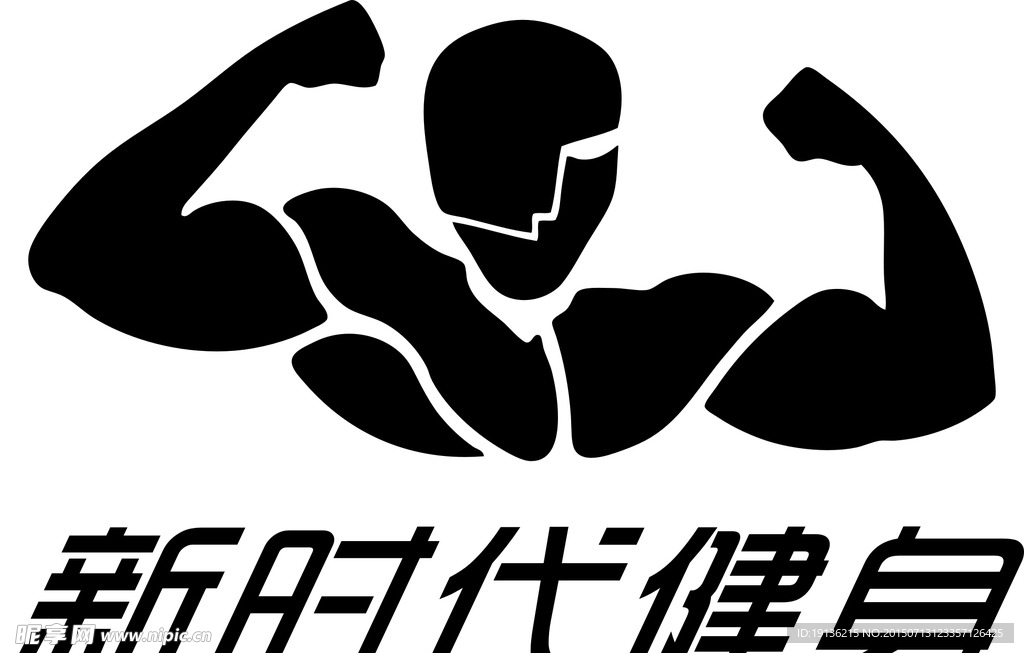 健身LOGO