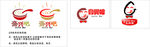 膏兴吧食品LOGO