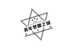 图标