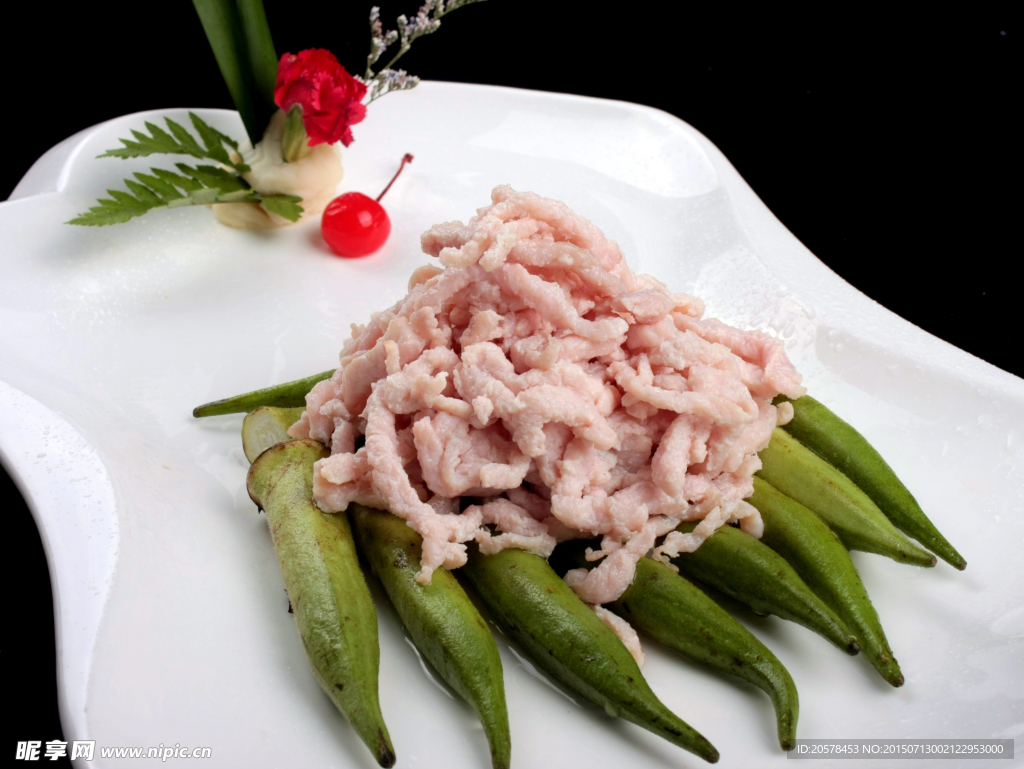 黄花葵炒肉丝