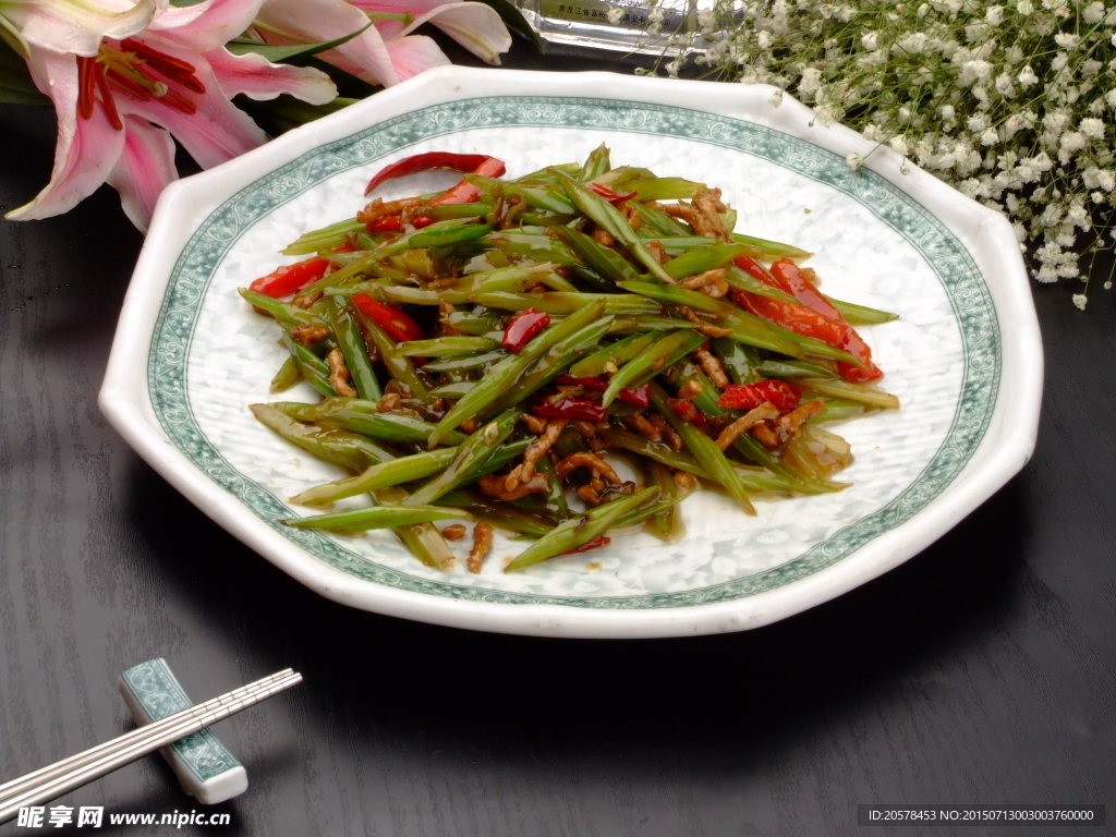 芹菜炒肉丝
