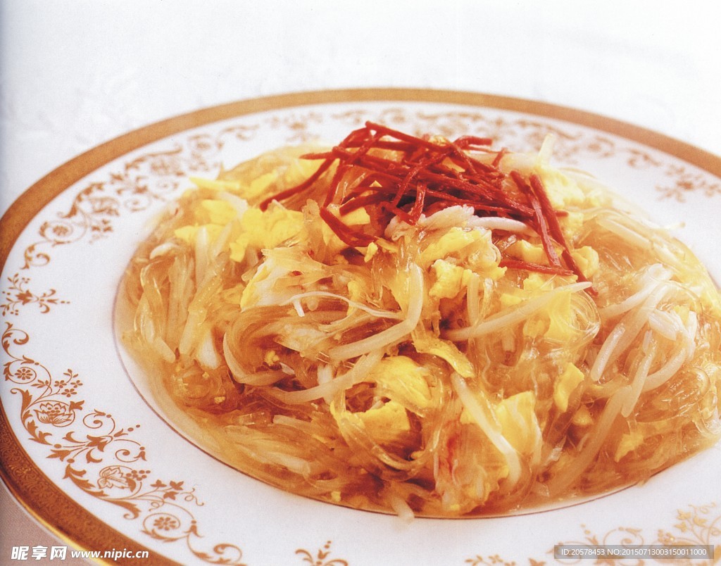 阿一炒翅
