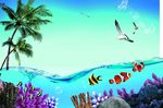 海洋生物