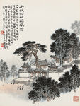 千秋松柏关风霜