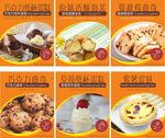 泡芙 蛋糕 食品宣传单 甜品单