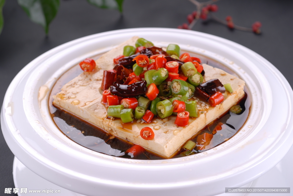 双椒豆腐