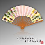 复古木折扇