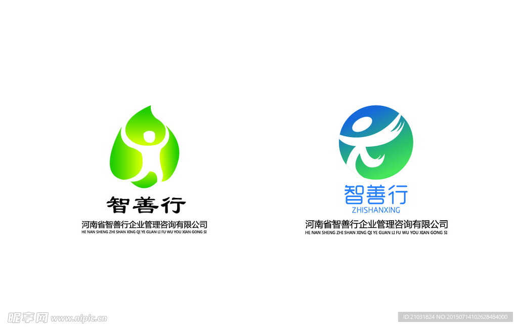 标志logo